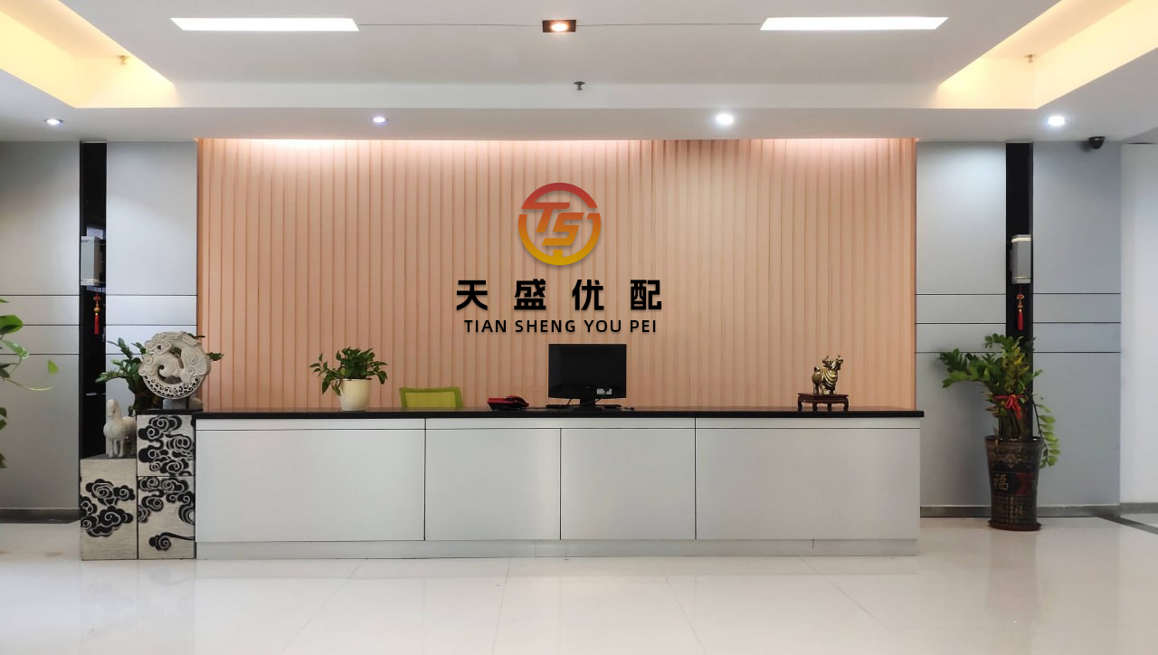乐红网 中国联塑获行政总裁左满伦增持100.2万股 每股作价约4.14港元